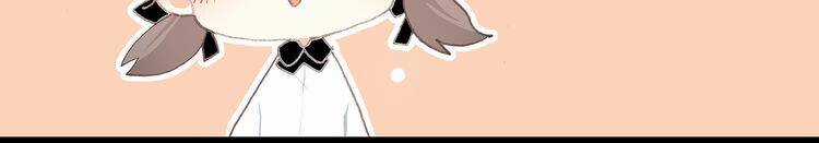 Con Tim Rung Động Chapter 14 trang 36