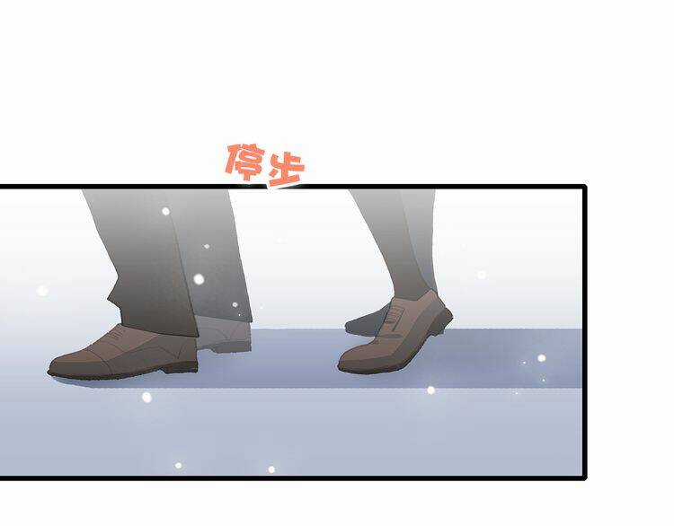 Con Tim Rung Động Chapter 14 trang 78