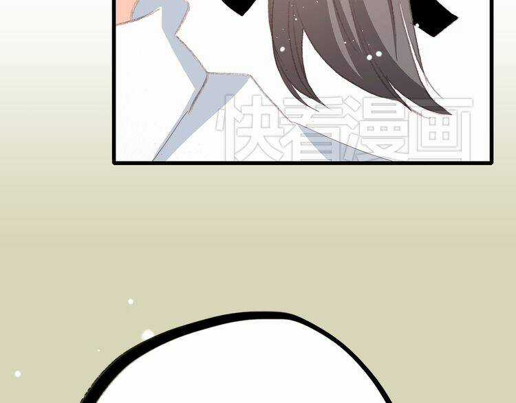 Con Tim Rung Động Chapter 14 trang 83