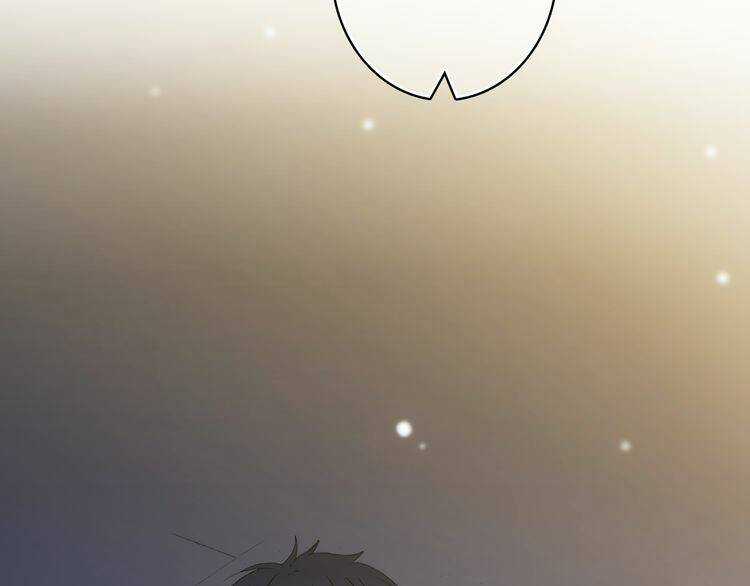 Con Tim Rung Động Chapter 14 trang 95