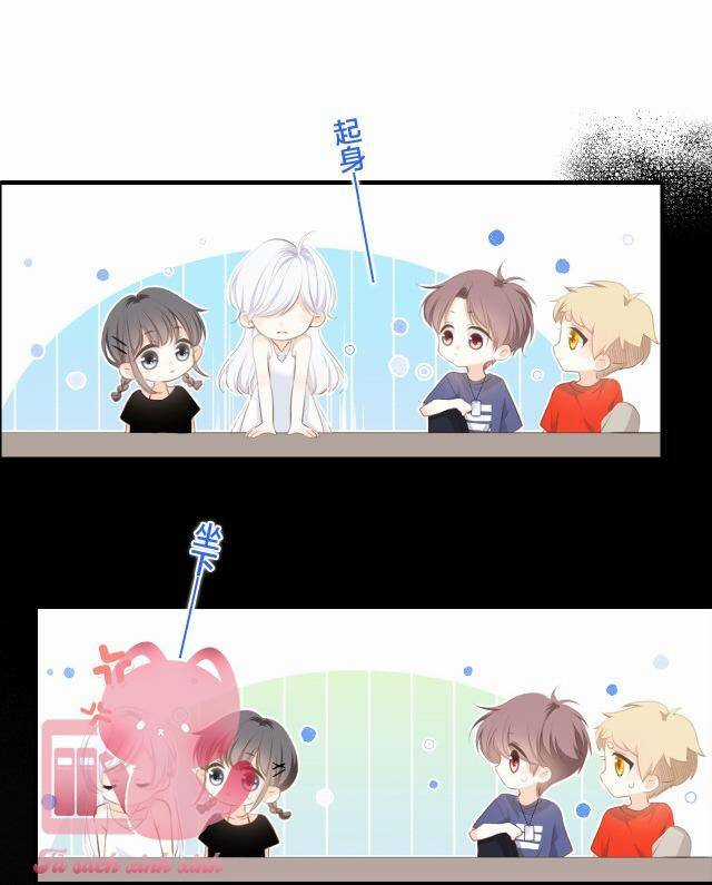 Con Tim Rung Động Chapter 148 trang 10