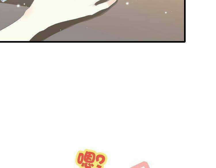 Con Tim Rung Động Chapter 15 trang 102