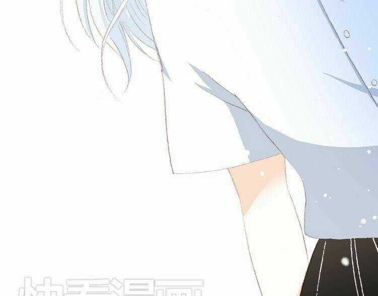 Con Tim Rung Động Chapter 15 trang 41