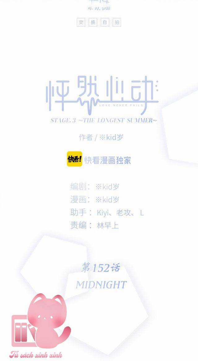 Con Tim Rung Động Chapter 152 trang 4