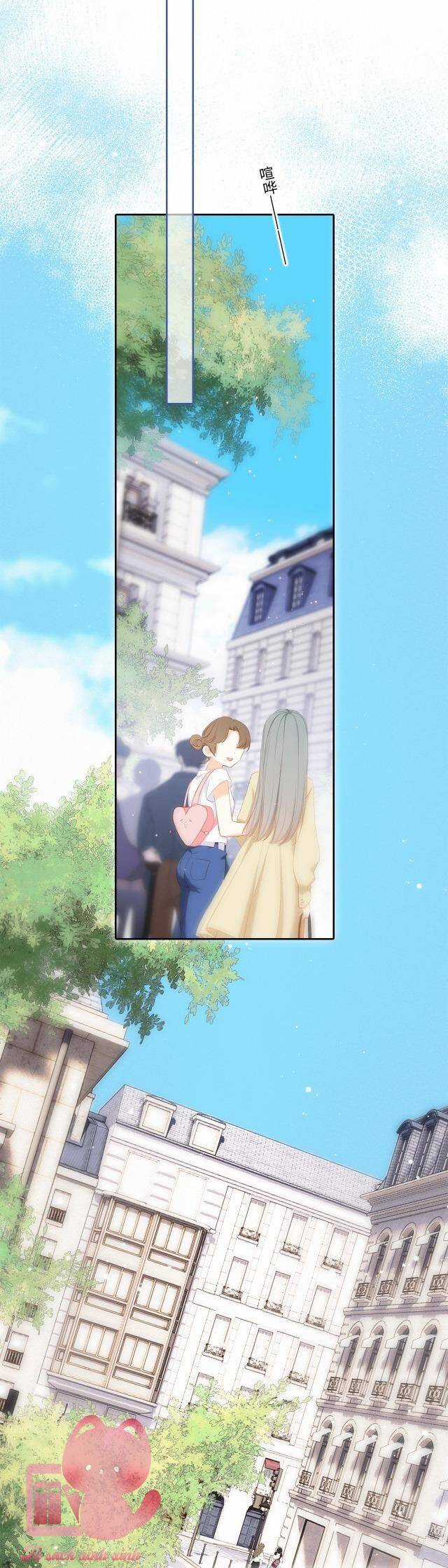 Con Tim Rung Động Chapter 154.1 trang 15