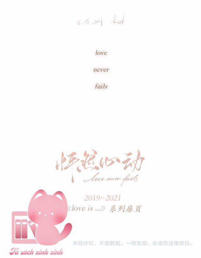 Con Tim Rung Động Chapter 155.2 trang 42