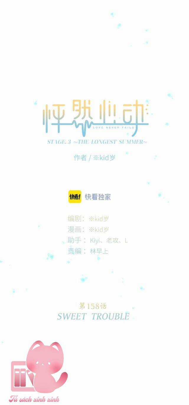 Con Tim Rung Động Chapter 158 trang 2