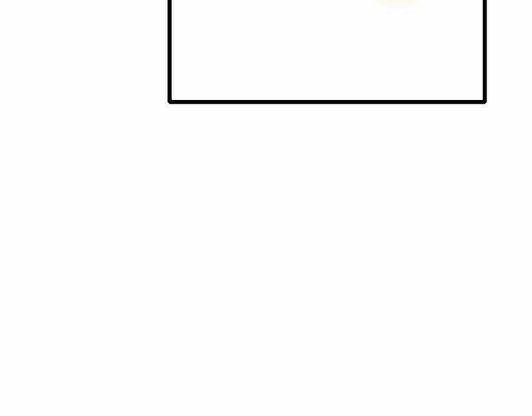 Con Tim Rung Động Chapter 16 trang 145