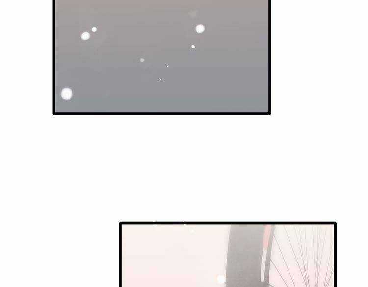 Con Tim Rung Động Chapter 16 trang 150