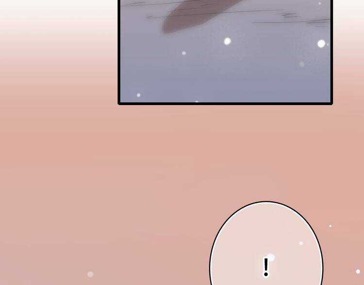 Con Tim Rung Động Chapter 16 trang 152