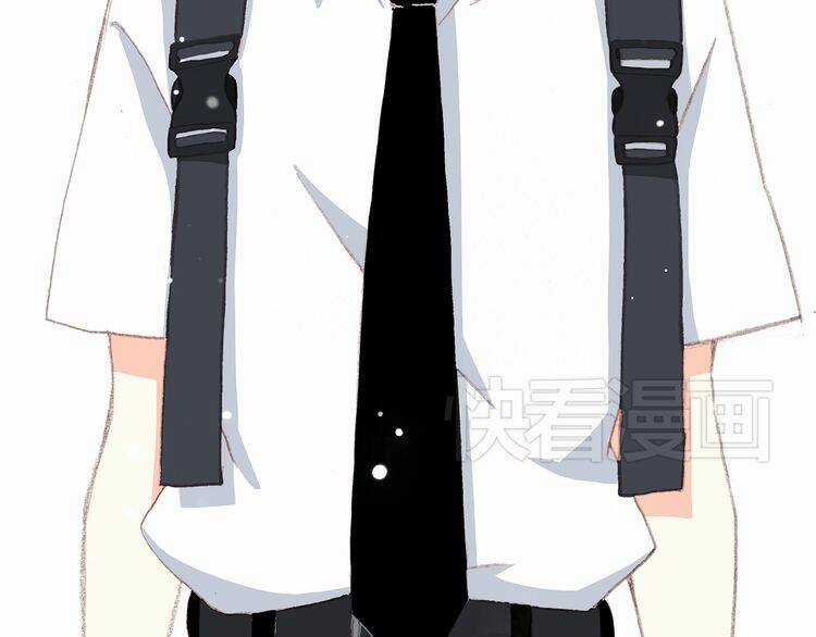 Con Tim Rung Động Chapter 16 trang 32