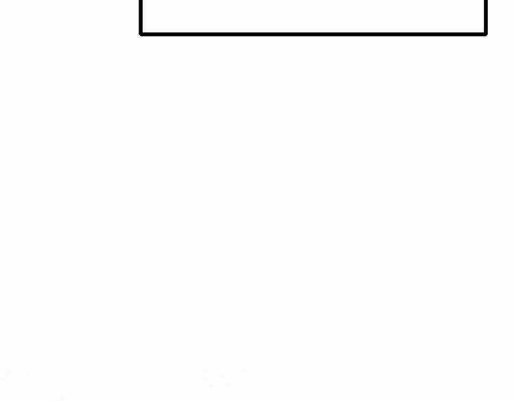 Con Tim Rung Động Chapter 16 trang 44