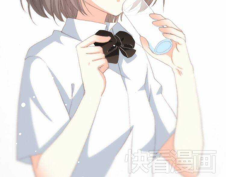 Con Tim Rung Động Chapter 16 trang 6