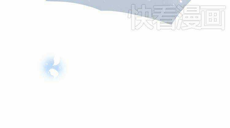 Con Tim Rung Động Chapter 16 trang 77