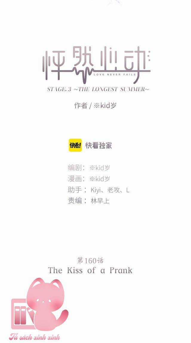 Con Tim Rung Động Chapter 160 trang 2