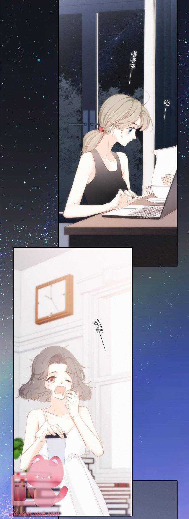 Con Tim Rung Động Chapter 160 trang 70