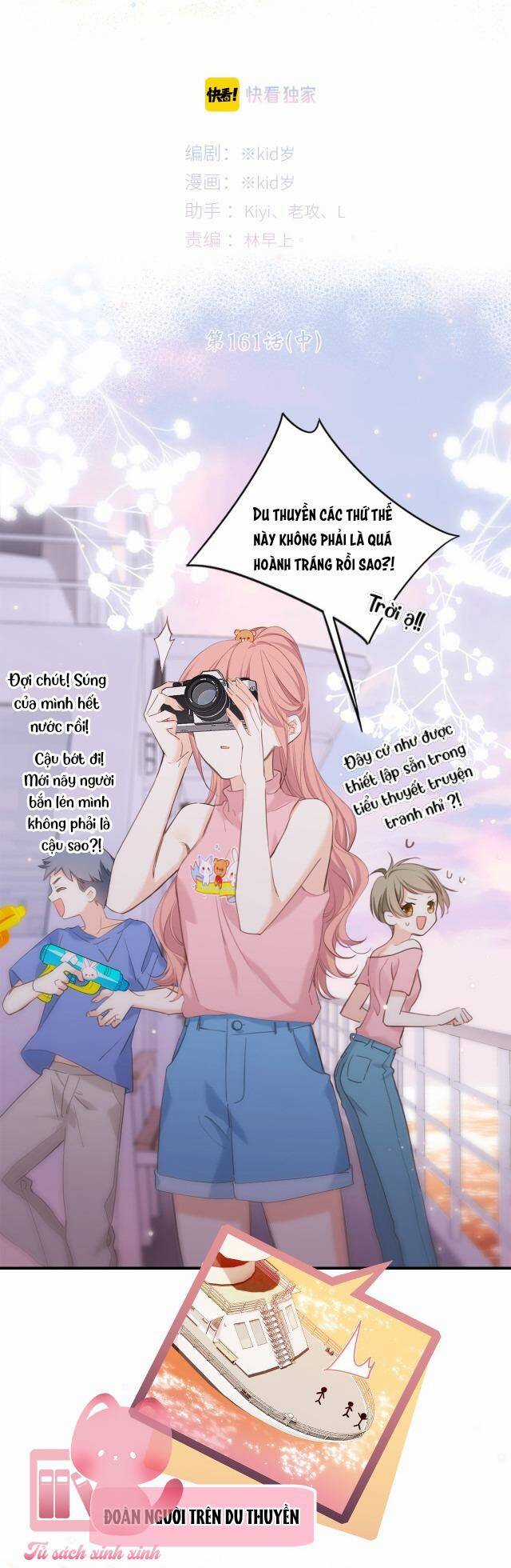 Con Tim Rung Động Chapter 161.2 trang 2