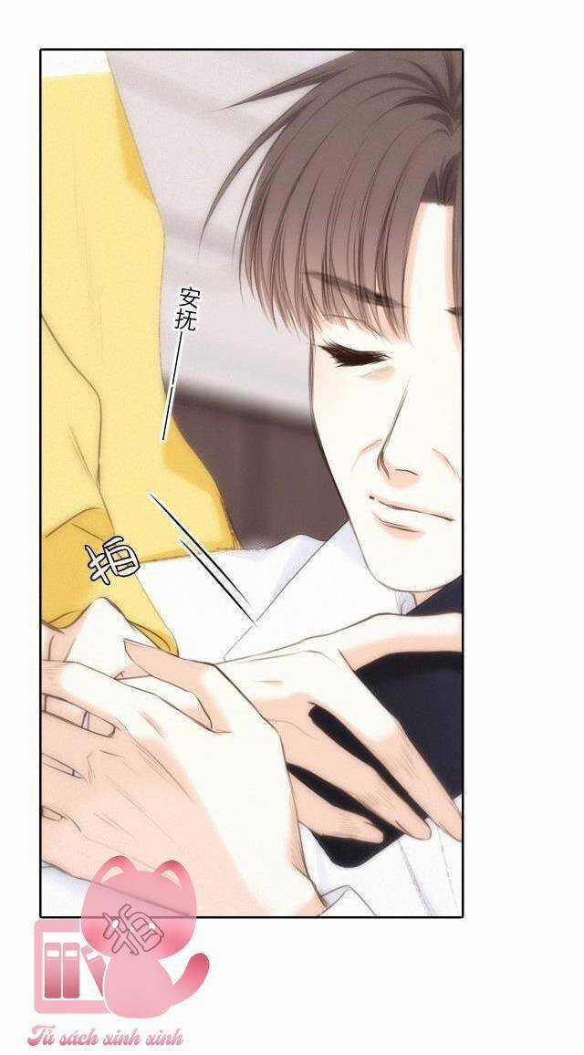 Con Tim Rung Động Chapter 163.1 trang 20