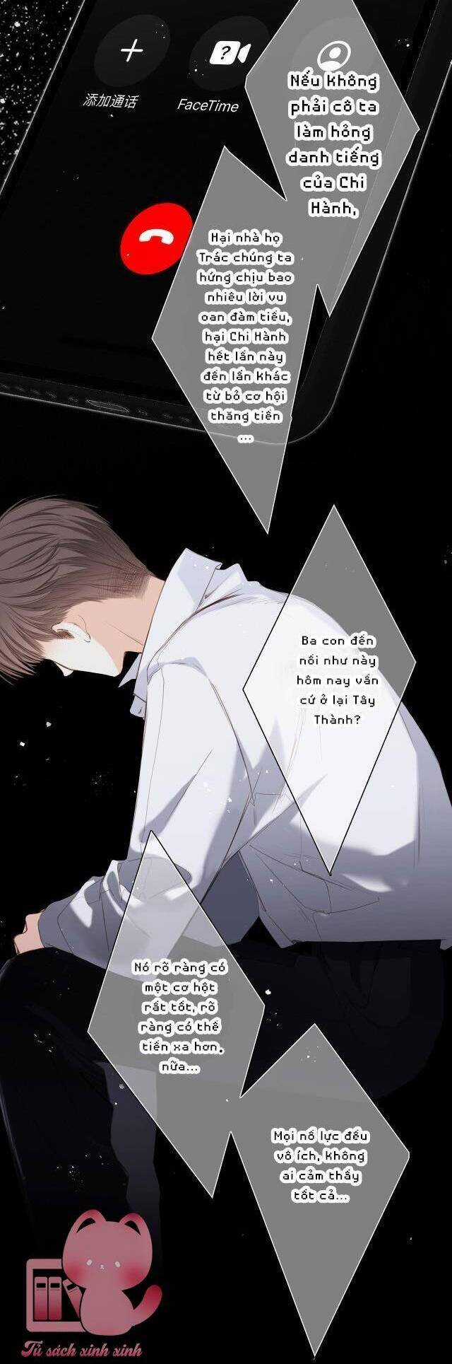 Con Tim Rung Động Chapter 163.2 trang 12