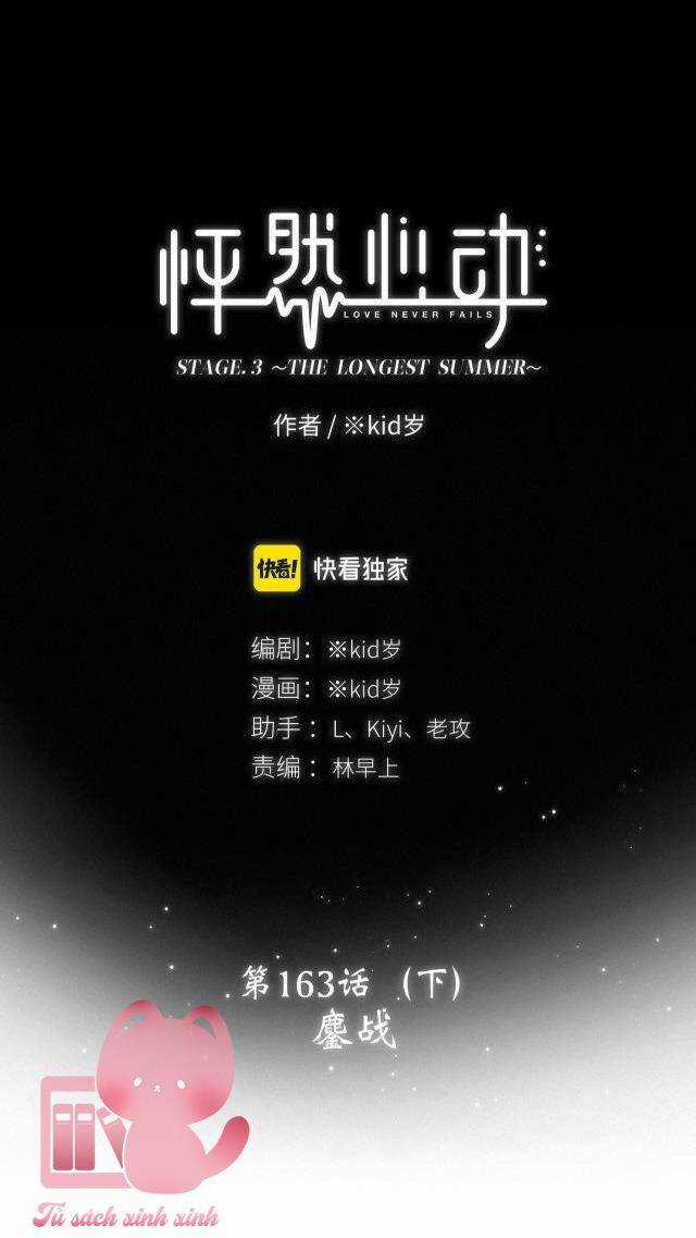 Con Tim Rung Động Chapter 163.2 trang 2