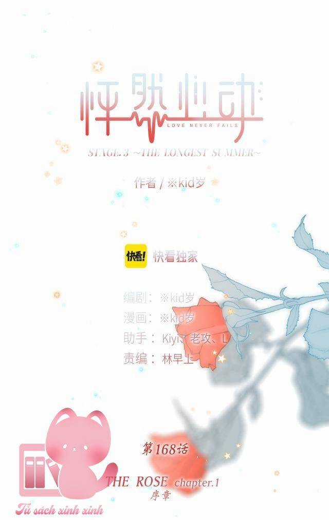 Con Tim Rung Động Chapter 168 trang 1