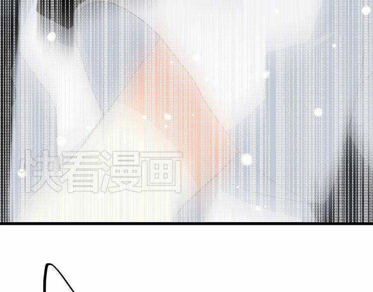 Con Tim Rung Động Chapter 17 trang 112