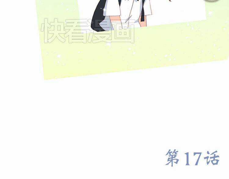 Con Tim Rung Động Chapter 17 trang 135