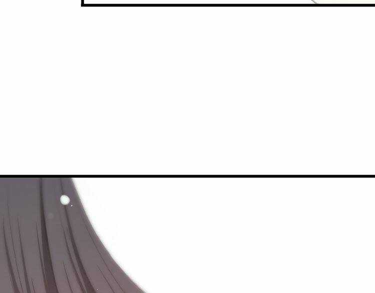 Con Tim Rung Động Chapter 17 trang 21