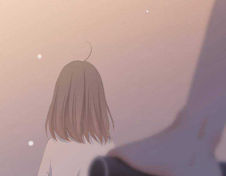 Con Tim Rung Động Chapter 17 trang 25