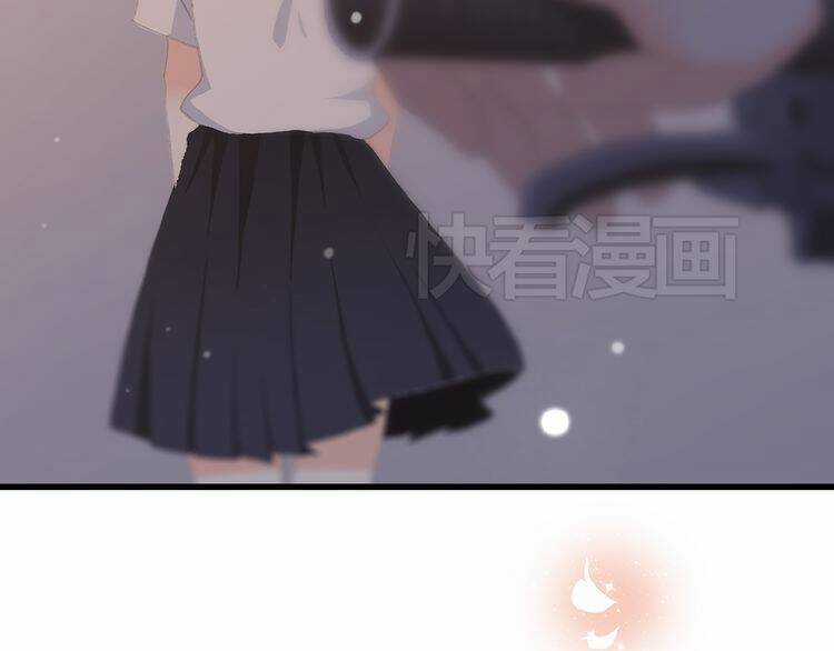 Con Tim Rung Động Chapter 17 trang 26