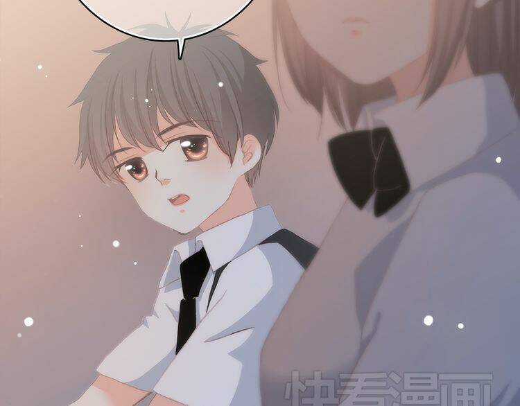 Con Tim Rung Động Chapter 17 trang 37