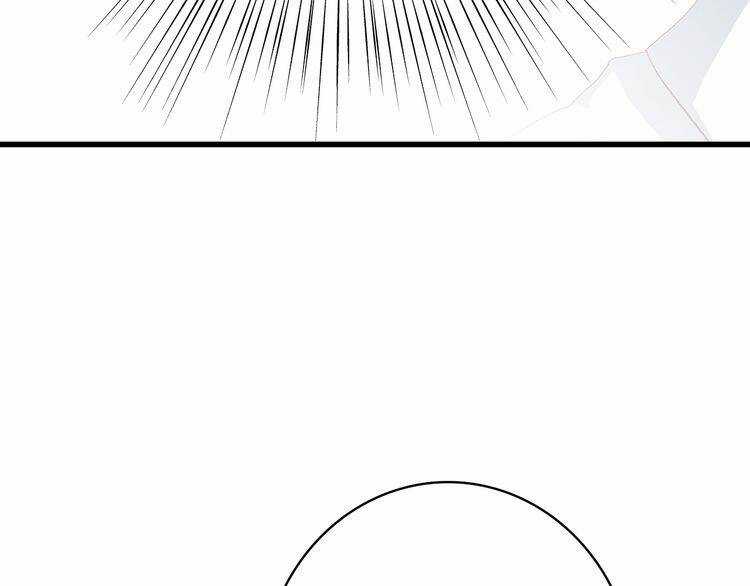 Con Tim Rung Động Chapter 17 trang 64