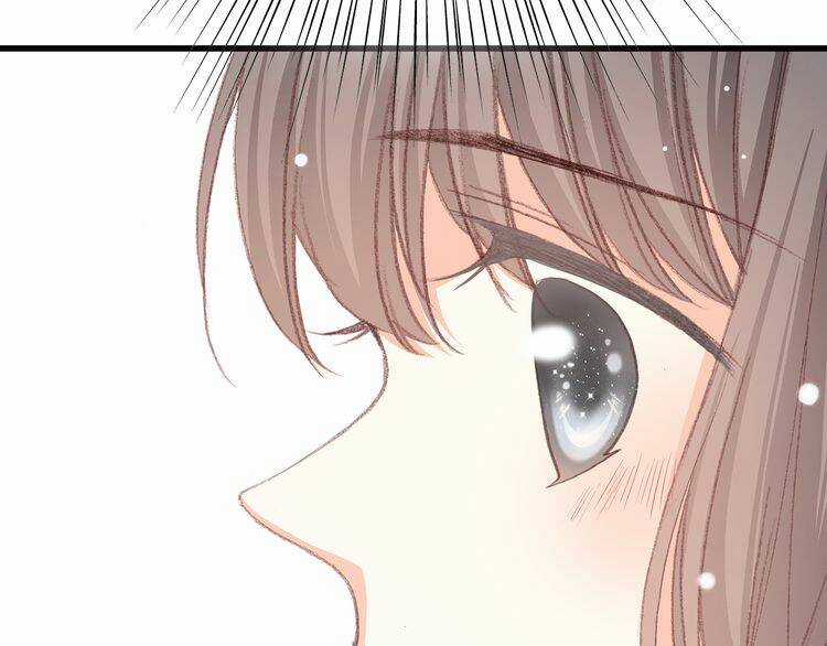 Con Tim Rung Động Chapter 17 trang 70