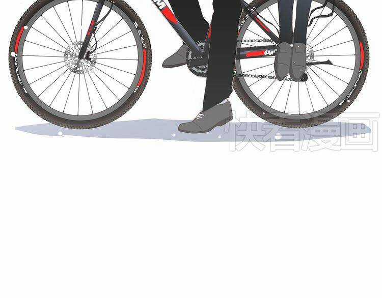 Con Tim Rung Động Chapter 17 trang 80