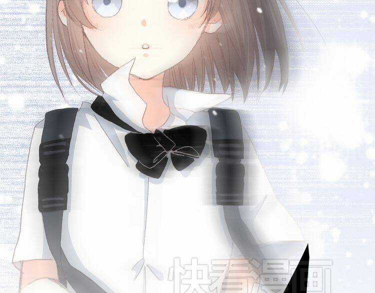 Con Tim Rung Động Chapter 17 trang 98