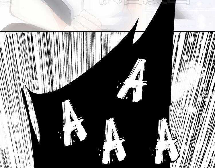 Con Tim Rung Động Chapter 17 trang 99