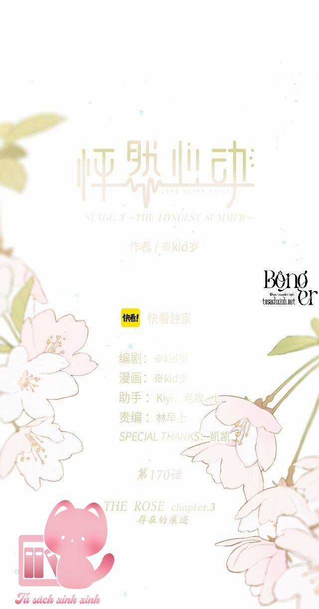 Con Tim Rung Động Chapter 170 trang 1