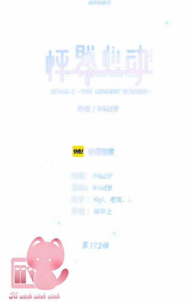 Con Tim Rung Động Chapter 172 trang 2