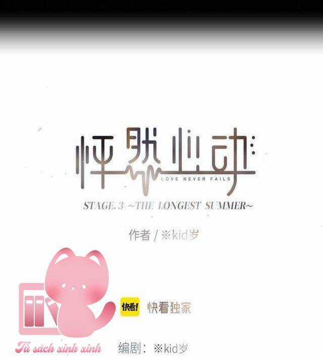 Con Tim Rung Động Chapter 175.1 trang 2