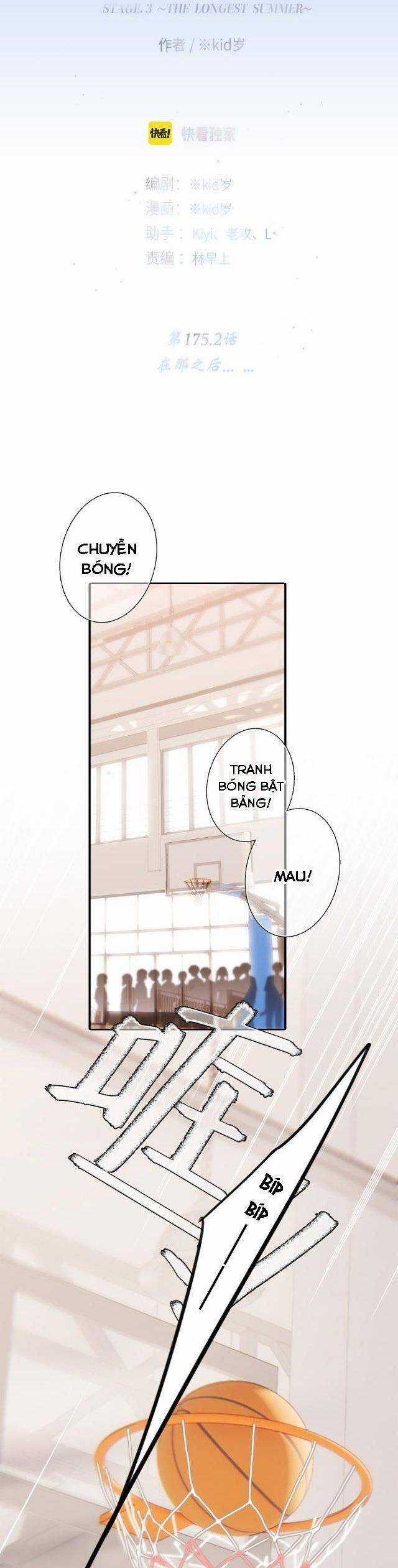 Con Tim Rung Động Chapter 175.2 trang 2