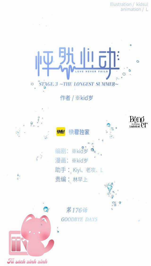 Con Tim Rung Động Chapter 176 trang 1