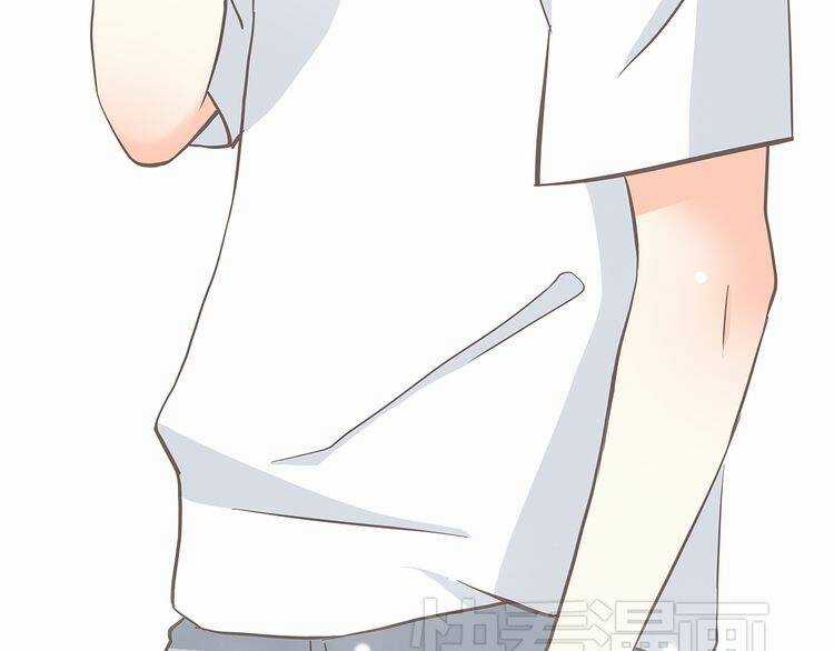 Con Tim Rung Động Chapter 18.5 trang 12