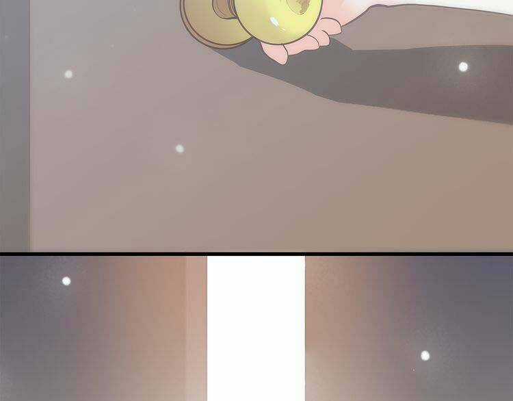 Con Tim Rung Động Chapter 18.5 trang 16