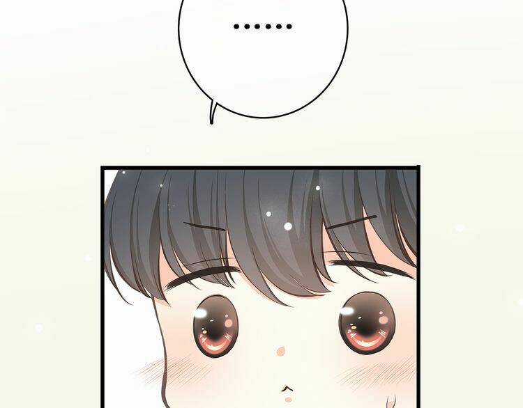 Con Tim Rung Động Chapter 18.5 trang 22