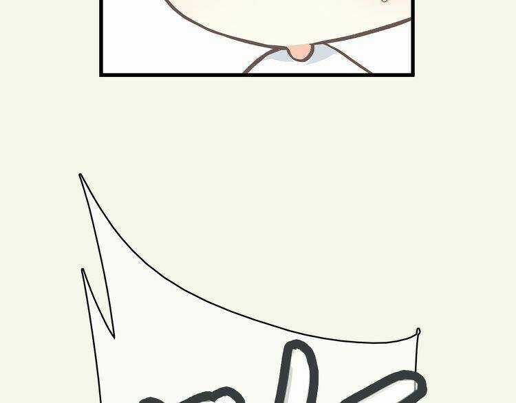 Con Tim Rung Động Chapter 18.5 trang 23