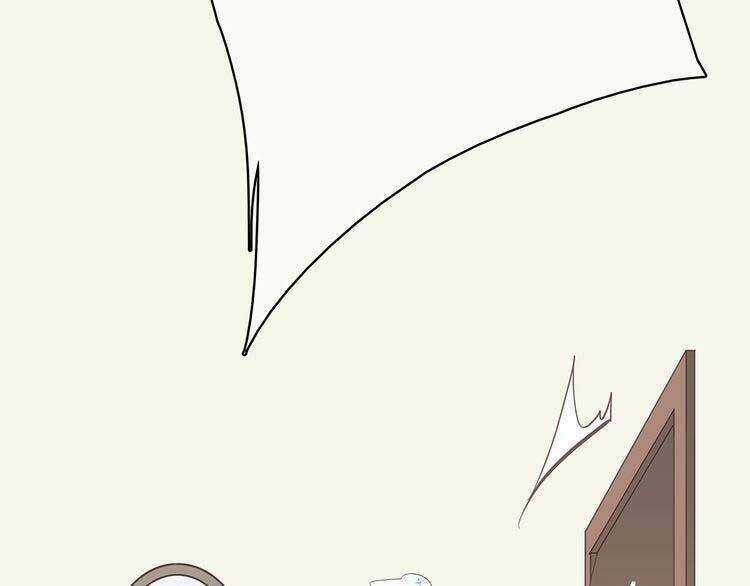 Con Tim Rung Động Chapter 18.5 trang 25