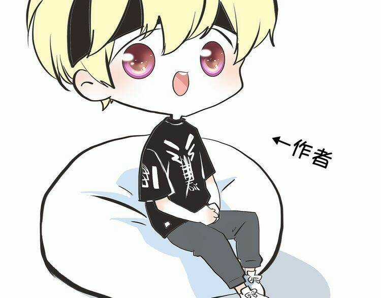 Con Tim Rung Động Chapter 18.5 trang 37