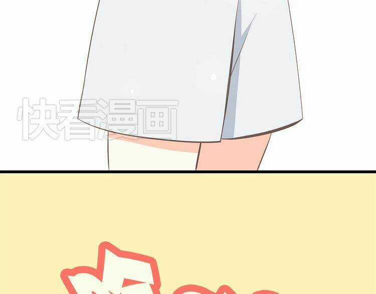 Con Tim Rung Động Chapter 18.5 trang 6