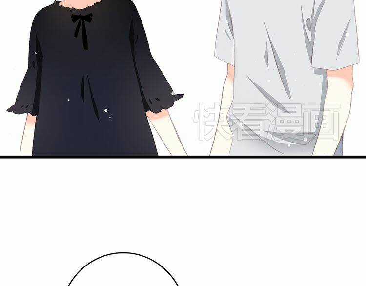 Con Tim Rung Động Chapter 18 trang 111