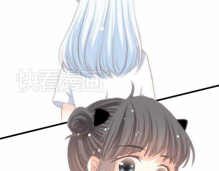 Con Tim Rung Động Chapter 18 trang 120